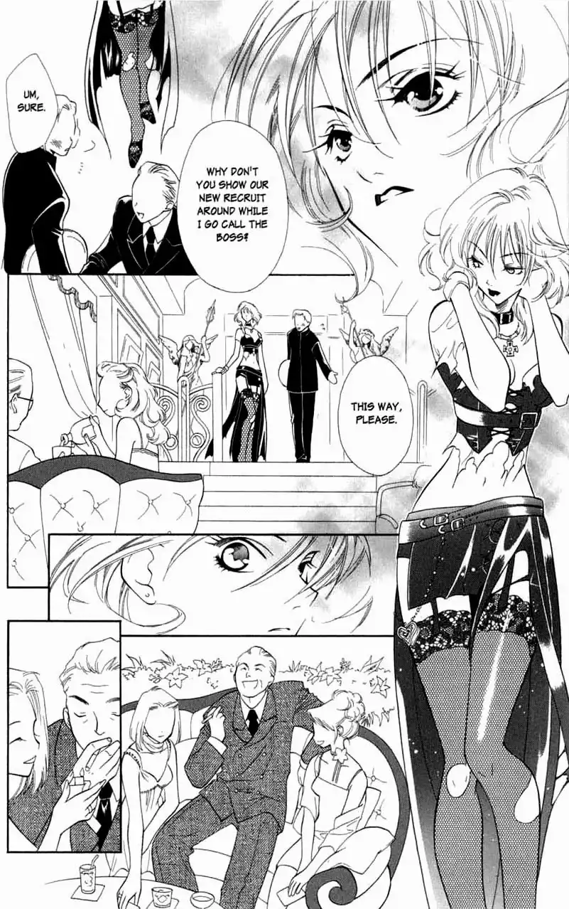 Princess Ai Chapter 2 3